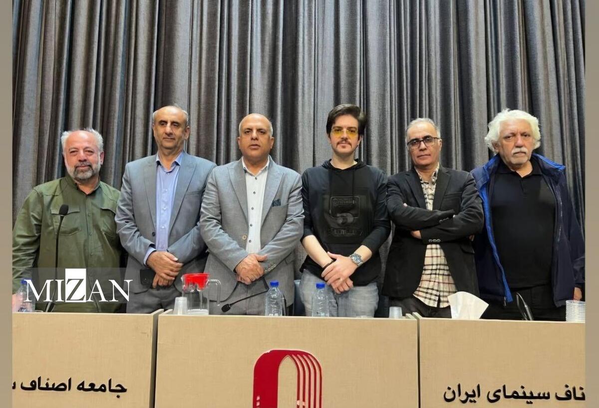 انتخابات هیات مدیره انجمن منتقدان و نویسندگان سینمایی ایران برگزار شد