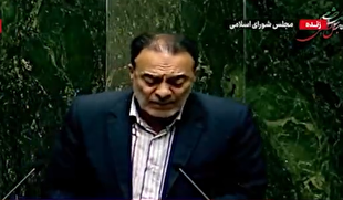 نماینده مجلس: در رابطه با فعالیت مجدد سکوی بدسابقه و بدنام تلگرام به وزارت ارتباطات تذکر جدی می‌دهم