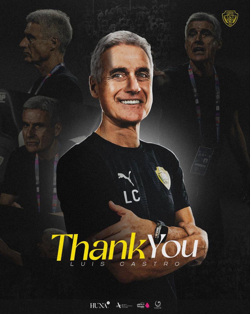 سرمربی حریف استقلال اخراج شد