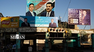 انتخابات پارلمانی عراق در بزنگاه حساس تحولات منطقه