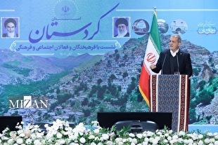 پزشکیان: دولت بزرگ و هزینه‌زا شده و بخش عمده‌ای از تورم را بر دوش مردم گذاشته است