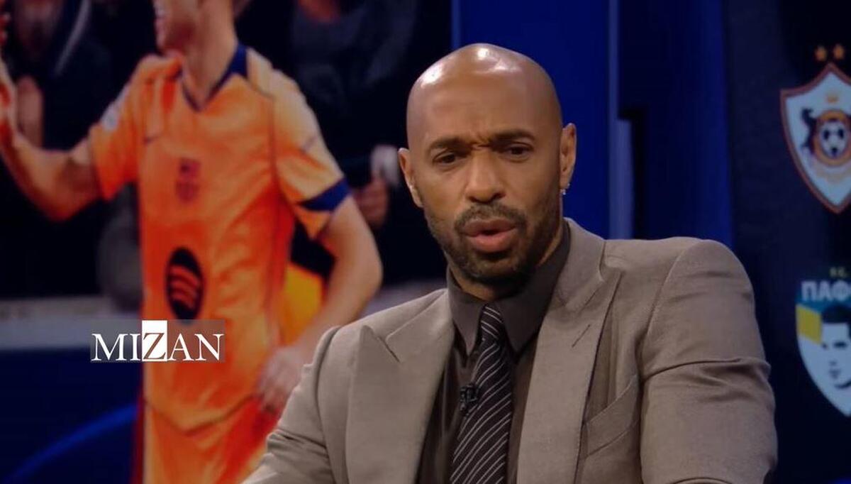 انتقاد تیری هانری از بارسلونا: هیچ چیز در این تیم عوض نشده!