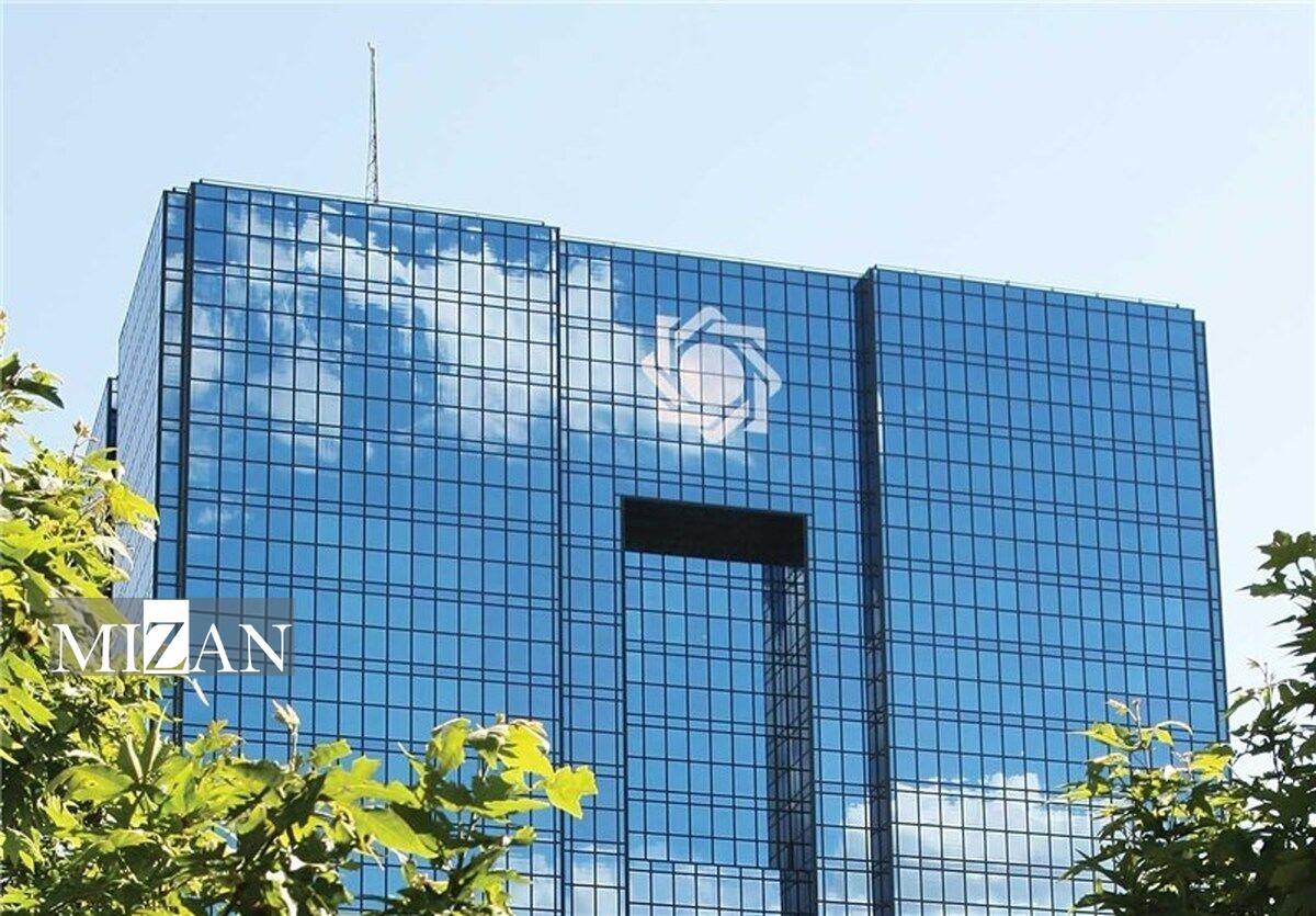 عدم تغییر در سیاست قیمت‌گذاری بانک مرکزی در مورد ارز ترجیحی