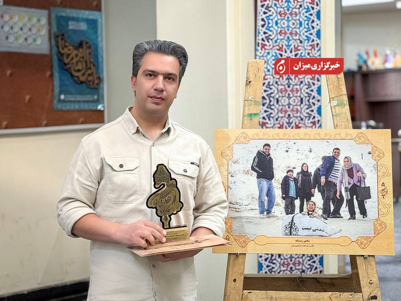 عکاس خبرگزاری میزان، برگزیده بخش ویژه جشنواره مطبوعات و رسانهها در هگمتانه عکاس خبرگزاری میزان، برگزیده بخش ویژه جشنواره مطبوعات و رسانهها در هگمتانه