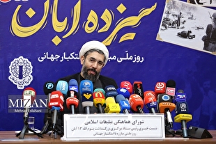 رئیس نهاد نمایندگی رهبر انقلاب در دانشگاه‌ها: انقلاب اسلامی ملت ایران را از تابع به تعیین‌کننده تبدیل کرد