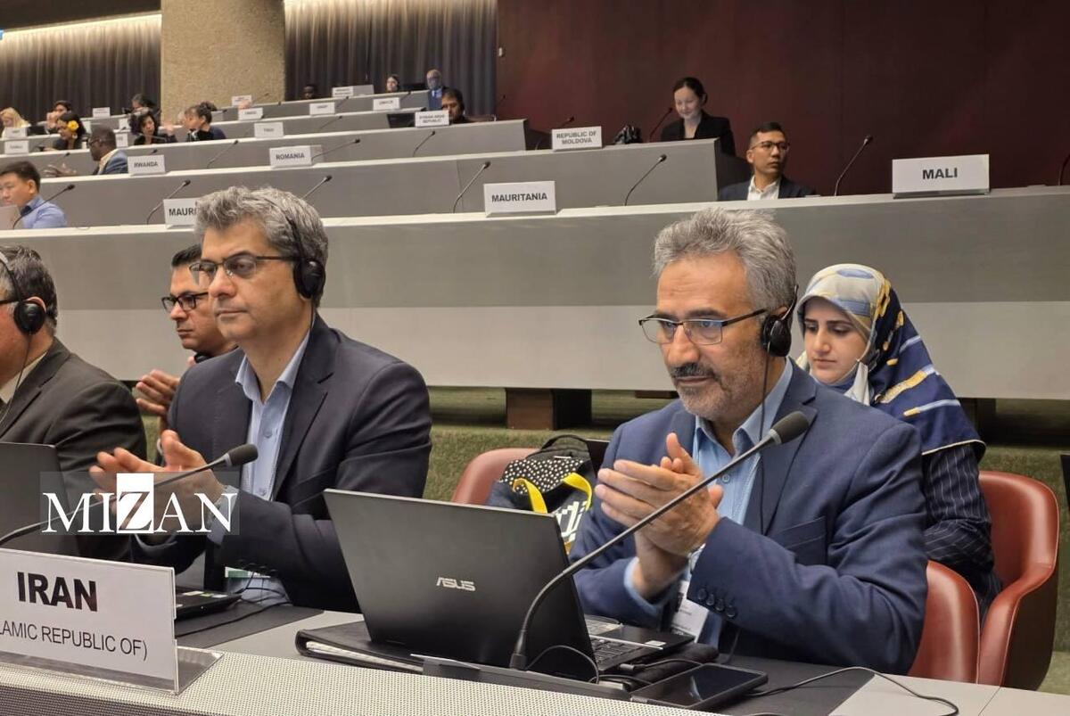 عضویت ایران در هیئت‌مدیره کنوانسیون میناماتا در مورد جیوه