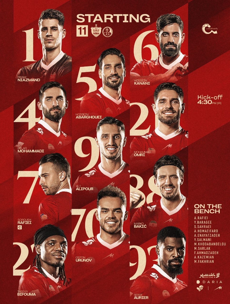 ترکیب پرسپولیس مقابل استقلال خوزستان مشخص شد