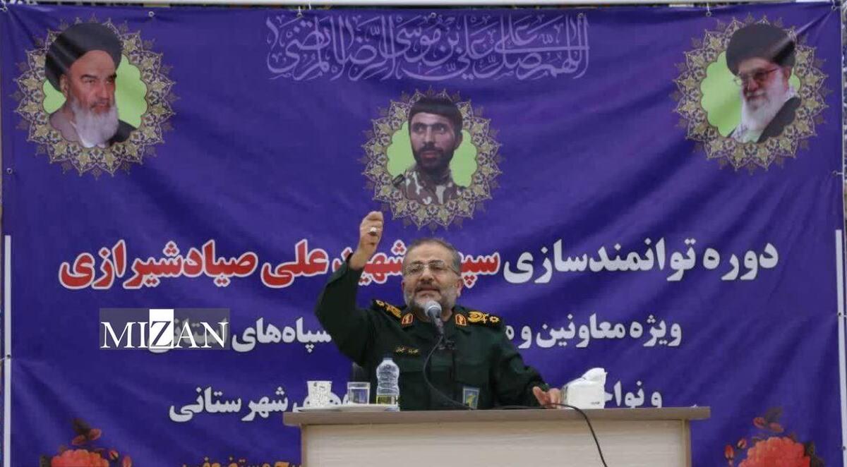 رئیس سازمان بسیج مستضعفین: ایرانِ ضعیف و دست‌نشانده، مطالبه و مطلوب‌ آمریکایی‌ها و انگلیسی‌هاست