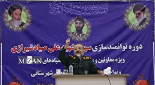 رئیس سازمان بسیج مستضعفین: ایرانِ ضعیف و دست‌نشانده، مطالبه و مطلوب‌ آمریکایی‌ها و انگلیسی‌هاست