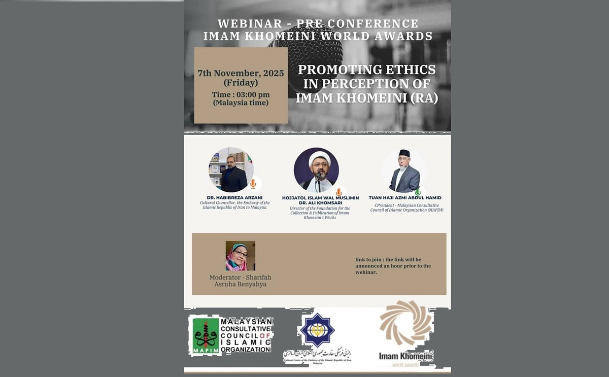 بازخوانی مکتب اخلاقی امام خمینی (ره) در مالزی