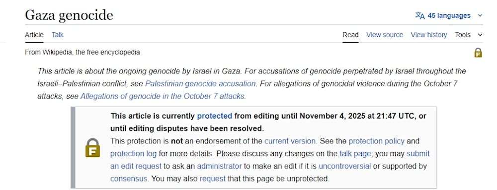 بهانهجویی ویکیپدیا برای مسدود کردن ویرایش مقاله نسلکشی غزه بهانهجویی ویکیپدیا برای مسدود کردن ویرایش مقاله نسلکشی غزه