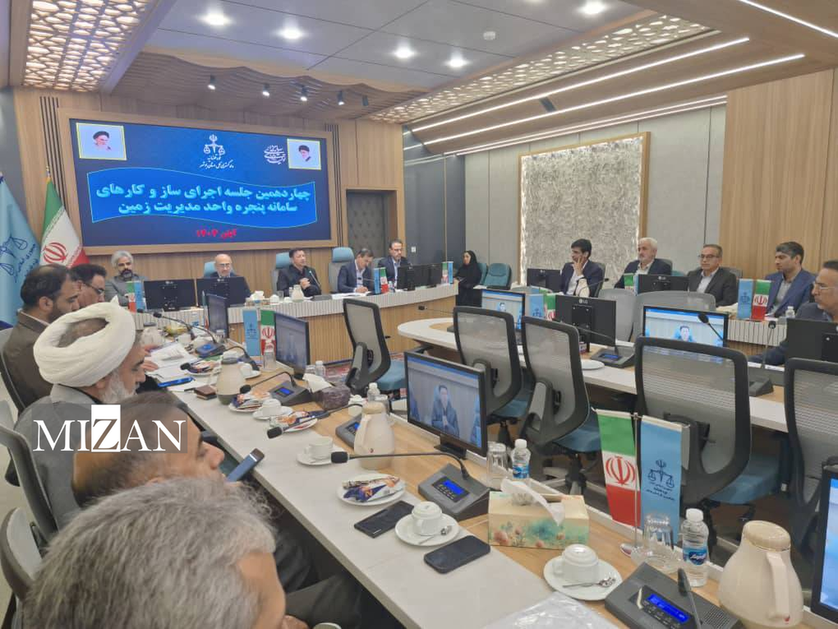 رئیس کل دادگستری استان بوشهر: کاهش زمان پاسخگویی به استعلامات باید به عنوان اولویت اصلی تمامی دستگاه‌ها مدنظر قرار گیرد