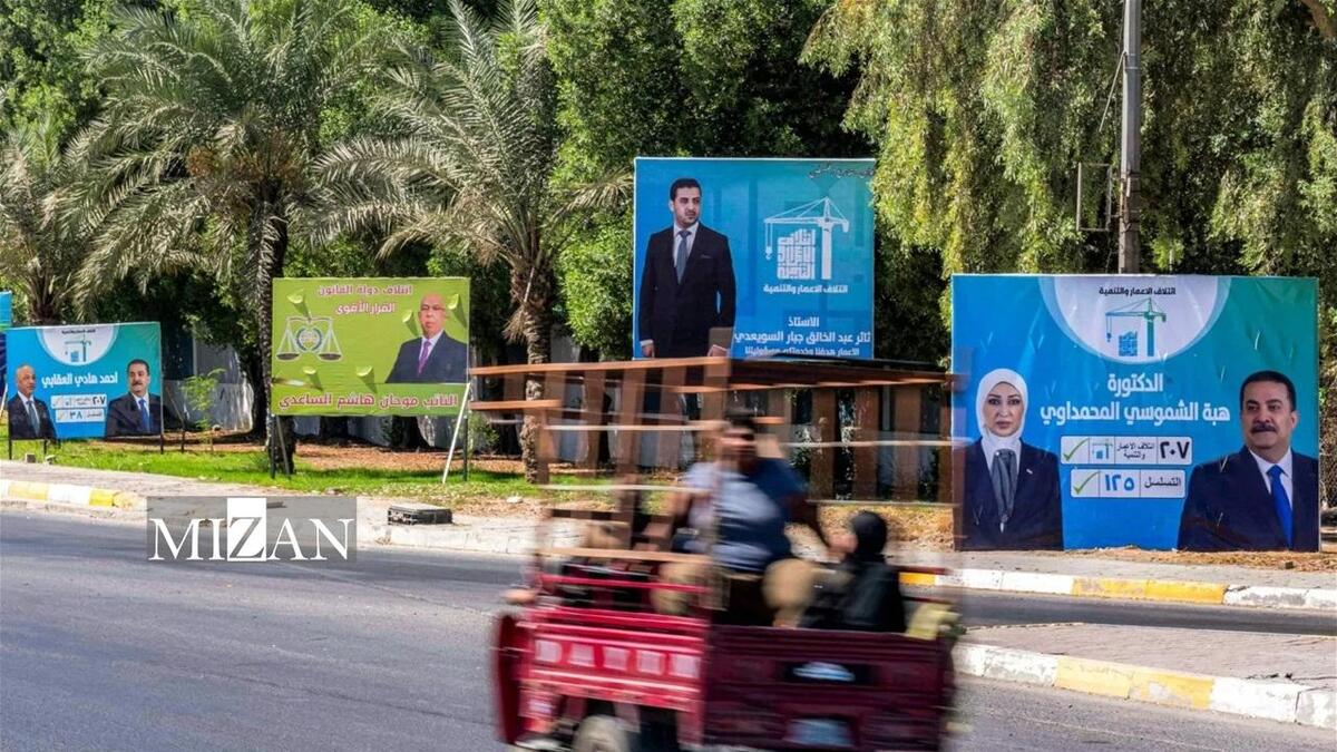 عراق در آستانه انتخابات پارلمانی؛ دوره سکوت انتخاباتی آغاز شد