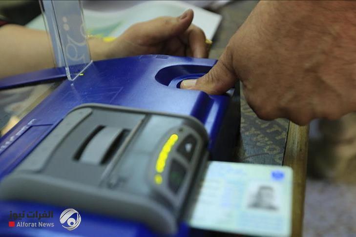 عراق در آستانه انتخابات پارلمانی؛ دوره سکوت انتخاباتی آغاز شد