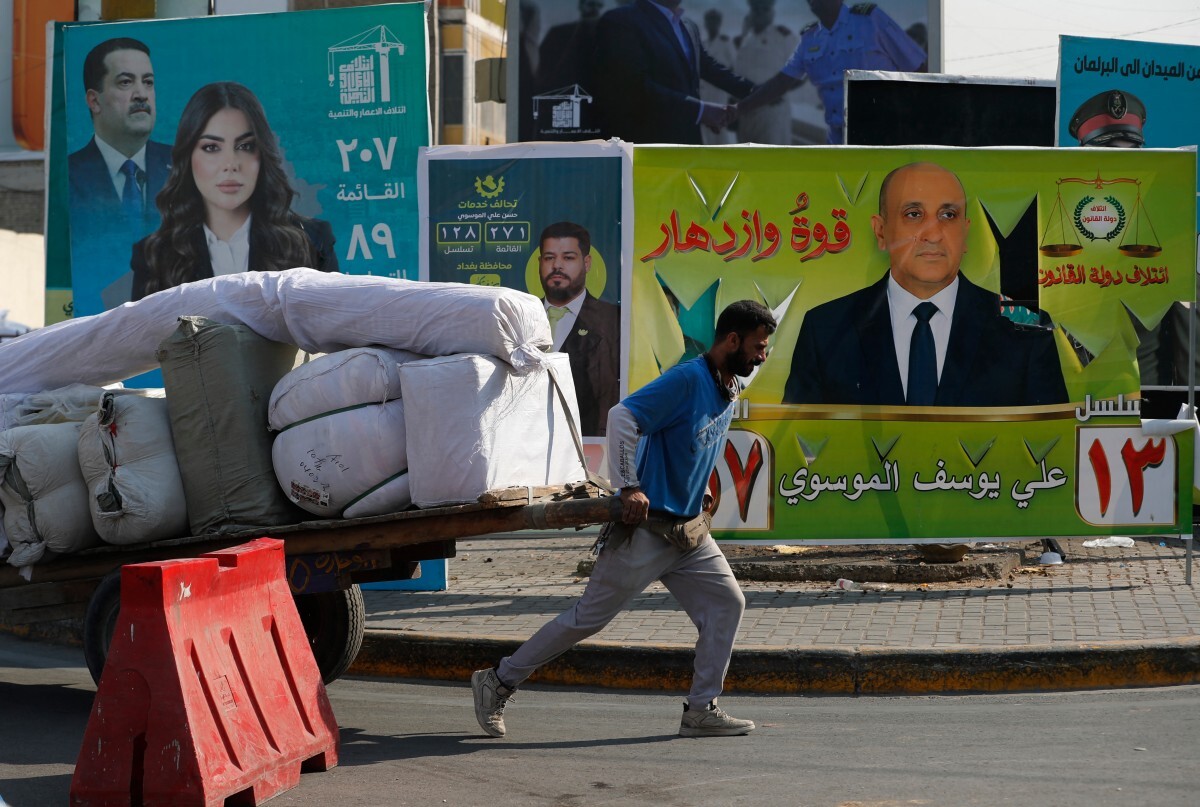 عراق در آستانه انتخابات پارلمانی؛ دوره سکوت انتخاباتی آغاز شد