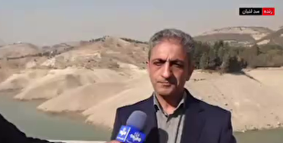 ذخیره آب سد لتیان به کمترین میزان طی ۶۰ سال گذشته رسیده است