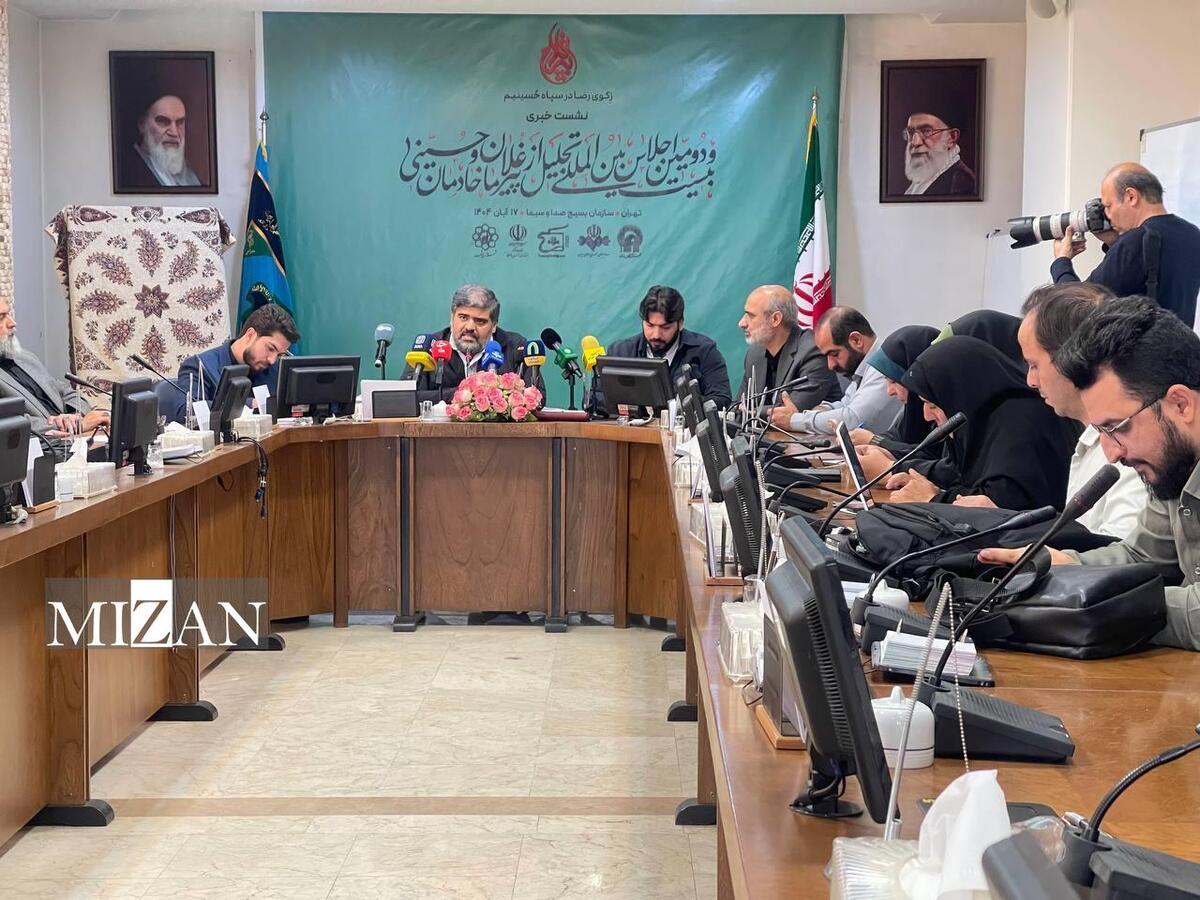 برگزاری بیست‌و‌دومین اجلاس پیرغلامان حسینی (ع) با شعار «زکوی رضا در سپاه حسین»