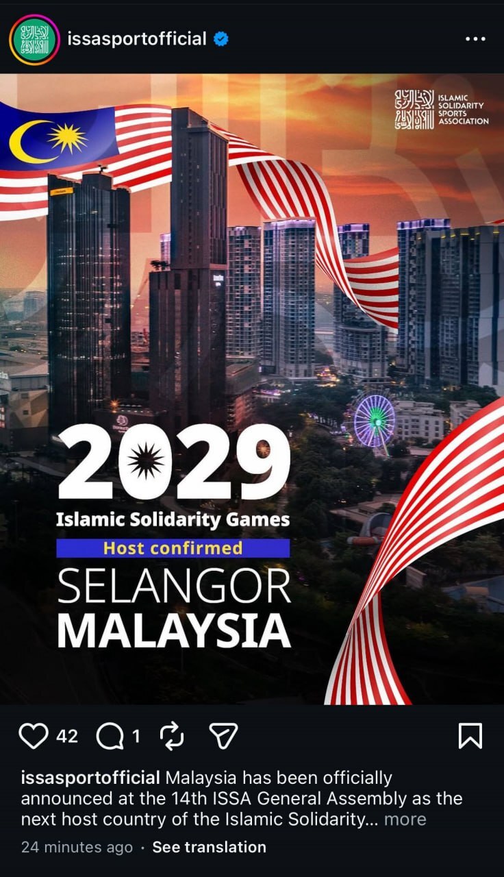 مالزی میزبان دوره بعدی بازیهای همبستگی کشورهای اسلامی مالزی میزبان دوره بعدی بازیهای همبستگی کشورهای اسلامی