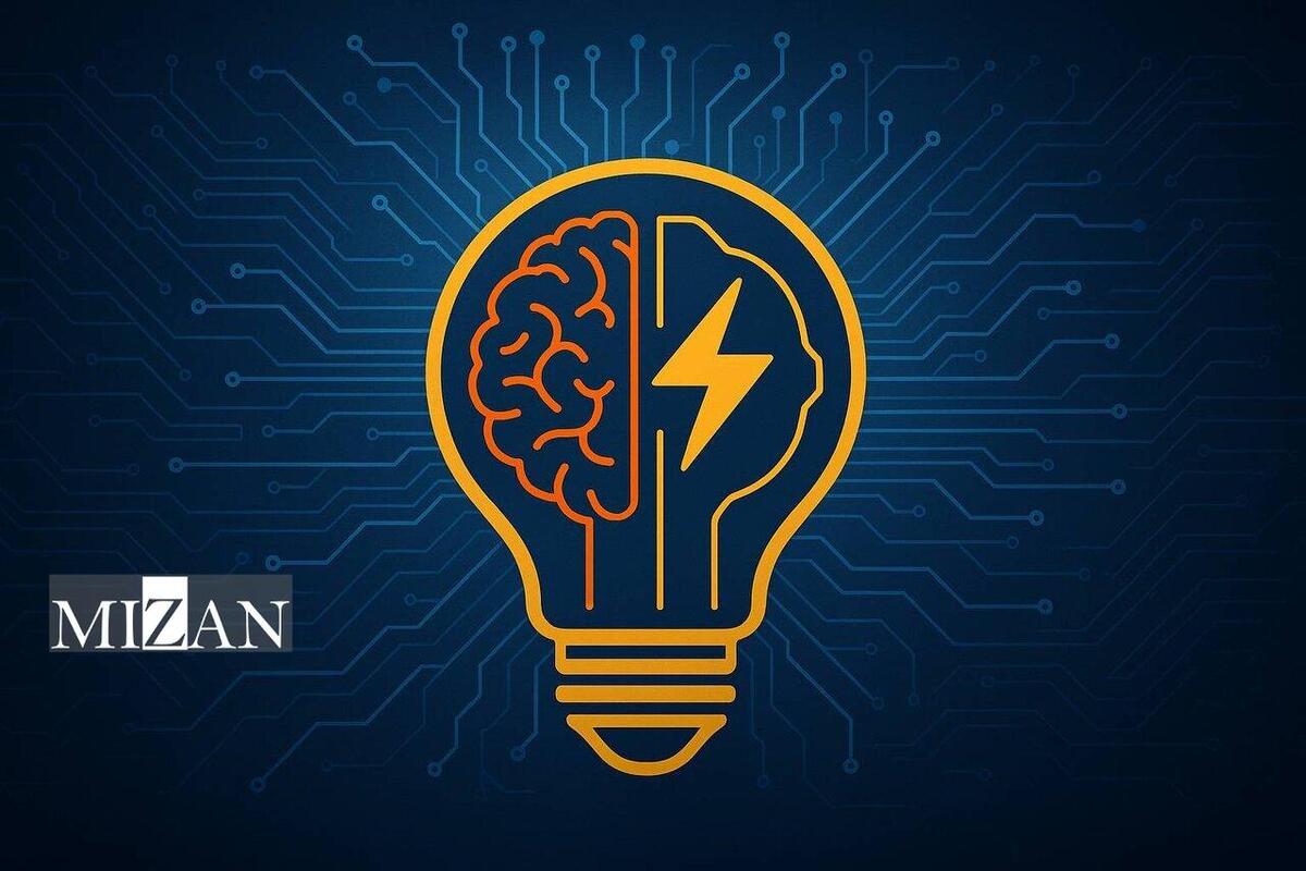 آغاز بازنگری سند تحول دیجیتال صنعت برق با محوریت هوش مصنوعی