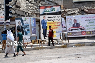 انتخابات پارلمانی ۲۰۲۵ عراق؛ همه آنچه باید بدانیم