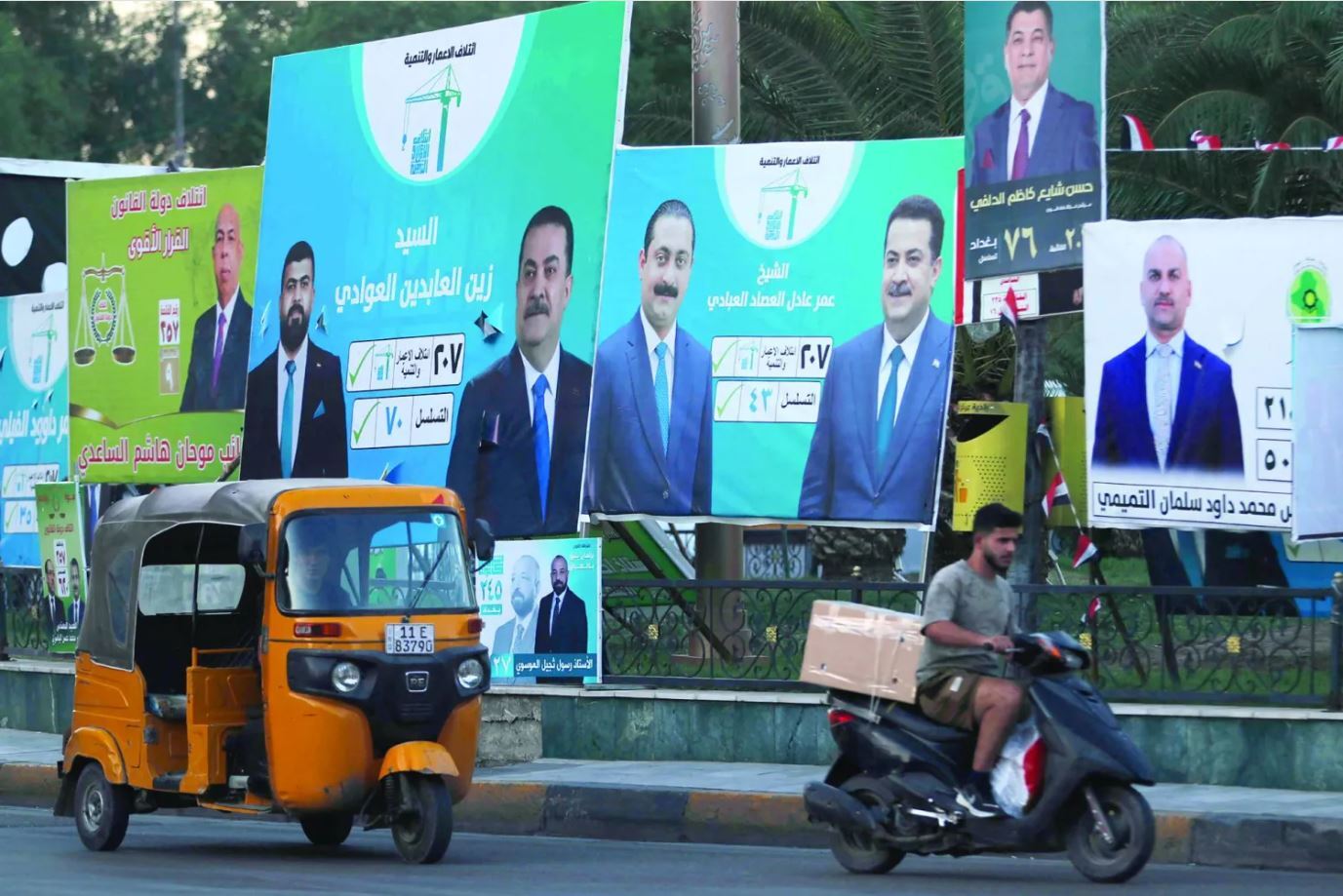 انتخابات پارلمانی ۲۰۲۵ عراق؛ همه آنچه باید بدانیم