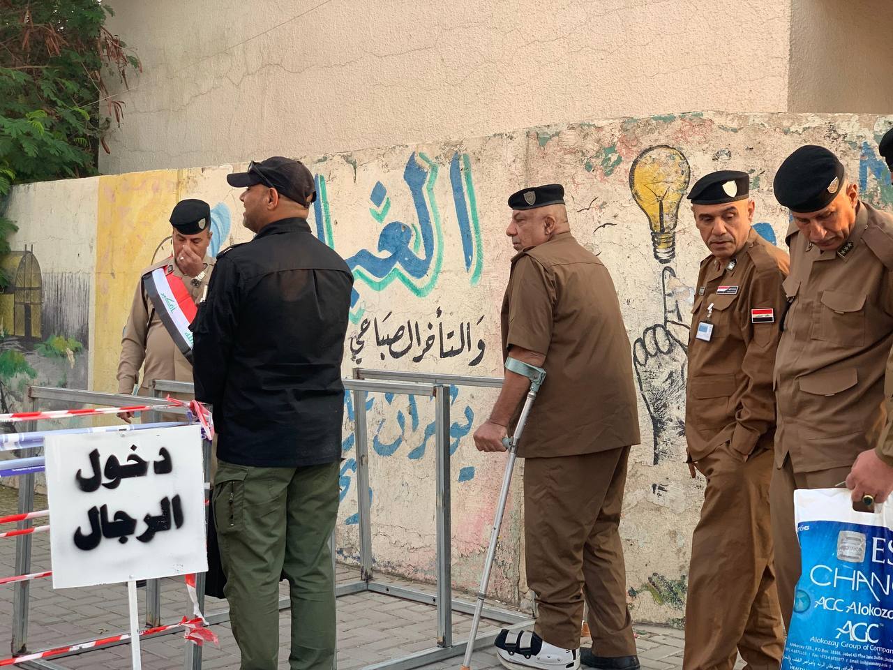 آغاز رای‌گیری ویژه انتخابات پارلمانی ۲۰۲۵ عراق