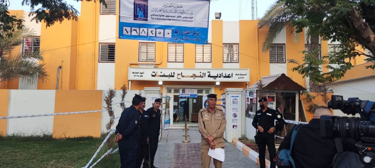 آغاز رای‌گیری ویژه انتخابات پارلمانی ۲۰۲۵ عراق