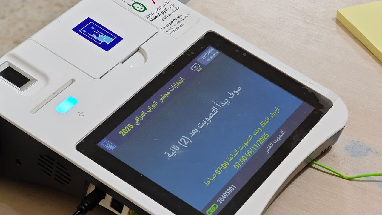 آغاز رای‌گیری ویژه انتخابات پارلمانی ۲۰۲۵ عراق