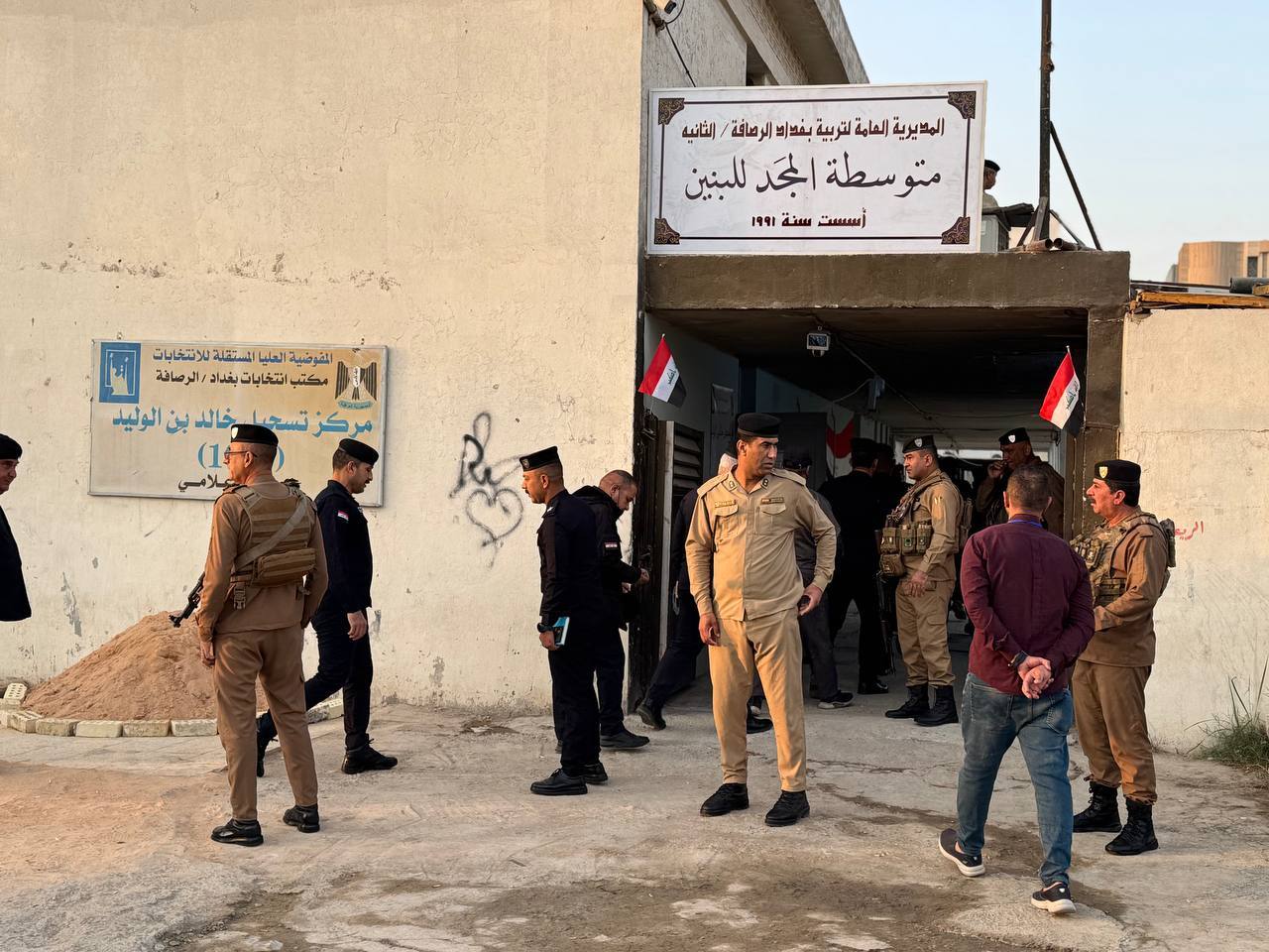 آغاز رای‌گیری ویژه انتخابات پارلمانی ۲۰۲۵ عراق