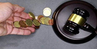 سقف مهریه هر میزان باشد باید پرداخت شود