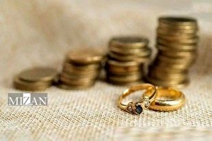 مهریه باید با فرهنگ‌سازی اصلاح شود