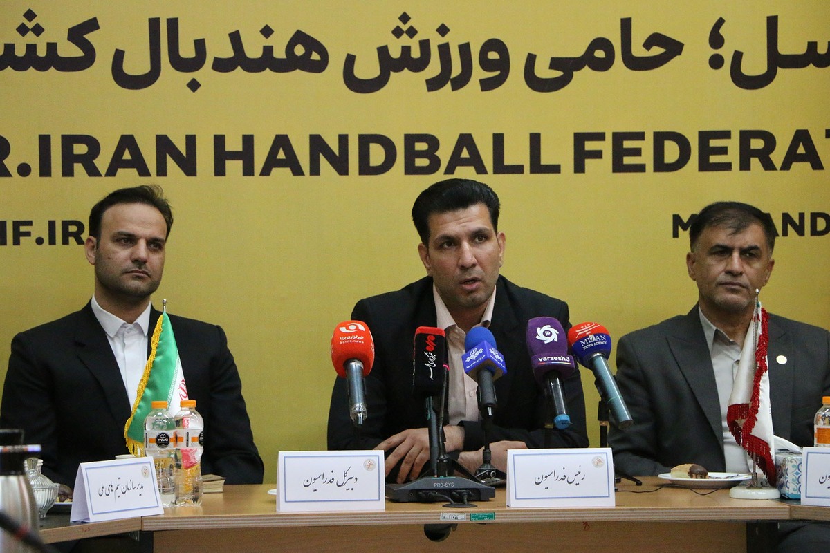 پاکدل: بدون لژیونرها هم برای بهترین عملکرد به میدان می‌رویم/ قهرمانی دختران هندبال در بحرین ارزشمند بود