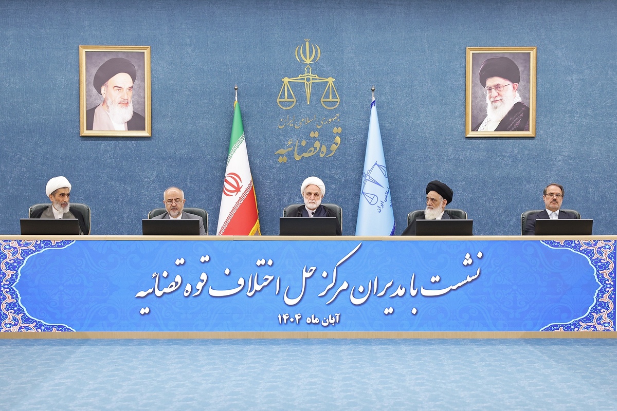 پیشنهاد و راهکار بدیع رئیس قوه قضاییه پیرامون وسعت بخشیدن به مقوله «صلح و سازش» و «حل اختلاف» و تسری آن به مقولات امنیتی در چارچوب ضوابط و قوانین