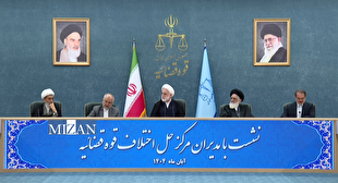 پیشنهاد و راهکار بدیع رئیس قوه قضاییه پیرامون وسعت بخشیدن به مقوله «صلح‌وسازش» و «حل‌اختلاف» و تسری آن به مقولات امنیتی در چارچوب ضوابط و قوانین