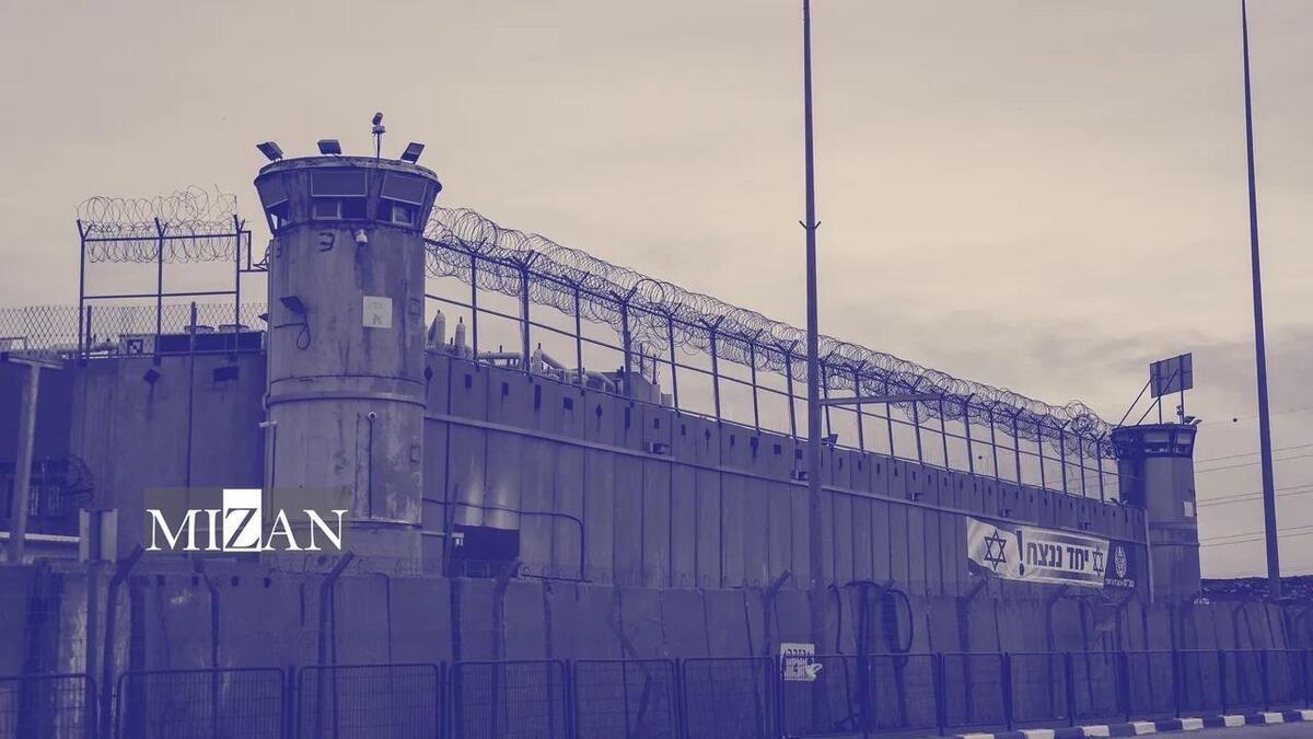 وحشت زندان‌های رژیم صهیونیستی؛ گواهی دیگر بر وضعیت اسفناک فلسطینیان