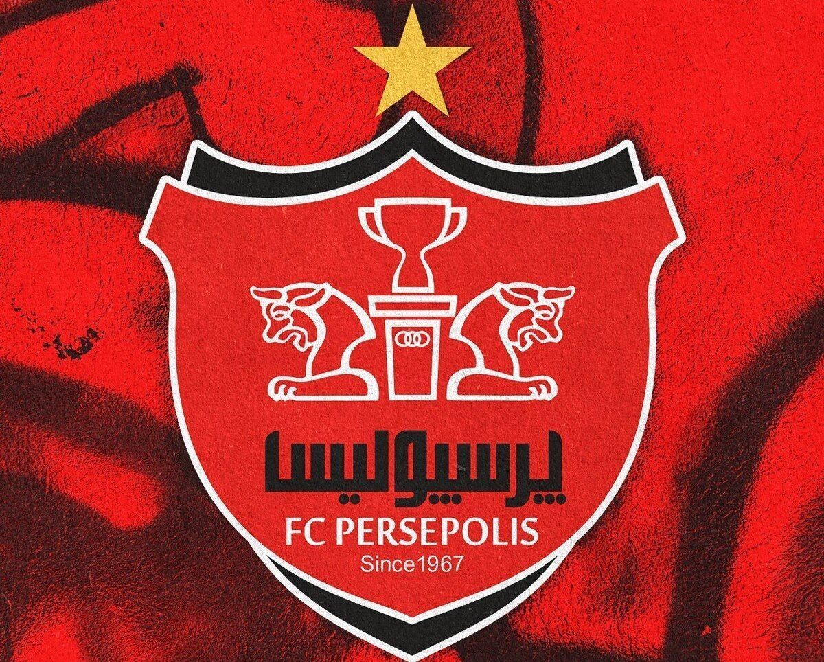 بیانیه باشگاه پرسپولیس: انتظار باشگاه پرسپولیس عدالت و وحدت رویه در فوتبال است