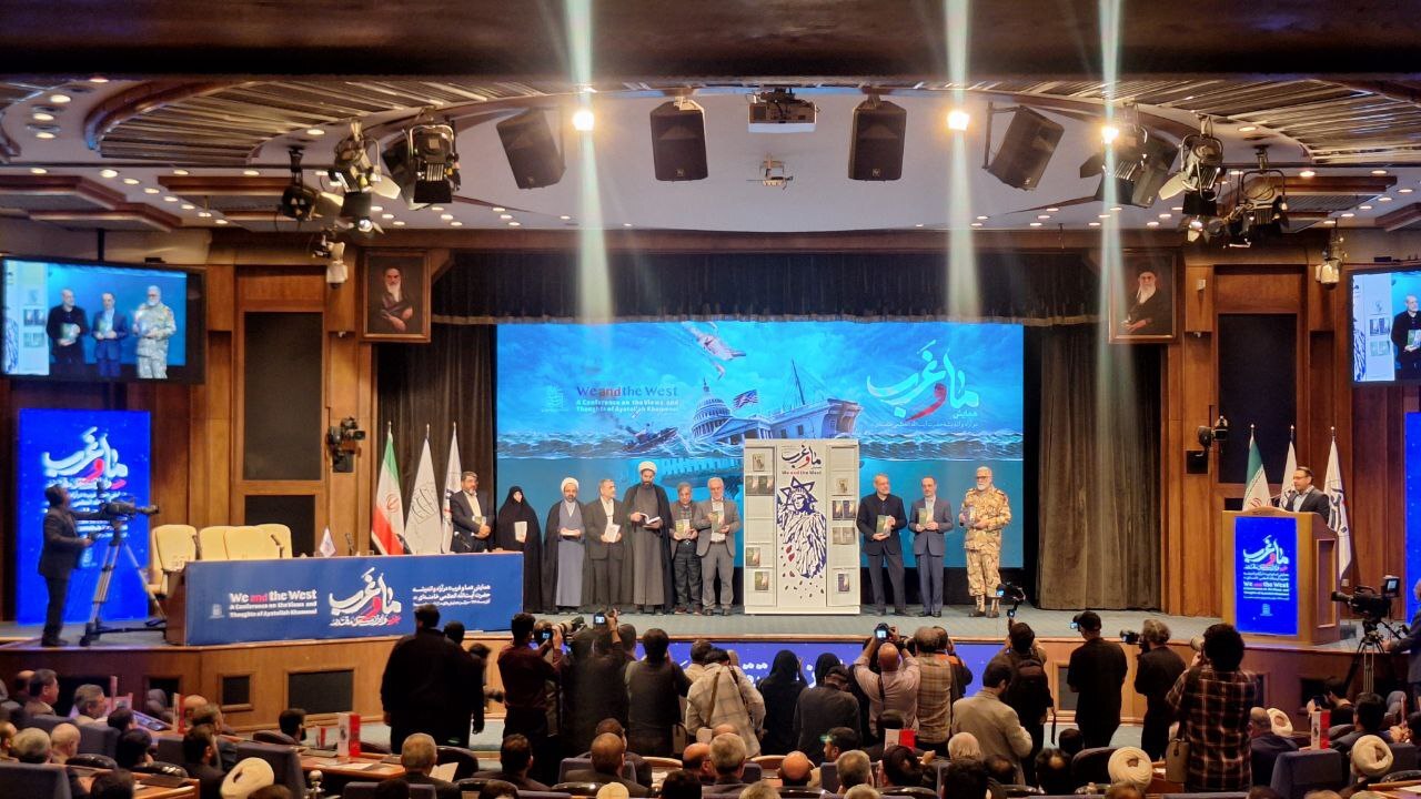 اختتامیه «همایش ما و غرب در آرا و اندیشه‌های حضرت آیت‌الله خامنه‌ای» برگزار شد/ لاریجانی: غرب به‌دنبال جریان‌سازی فرهنگی و سلطه بر افکار عمومی سایر ملت‌هاست/ کلید تغییر شرایط در تغییر رویکرد غرب نهفته است