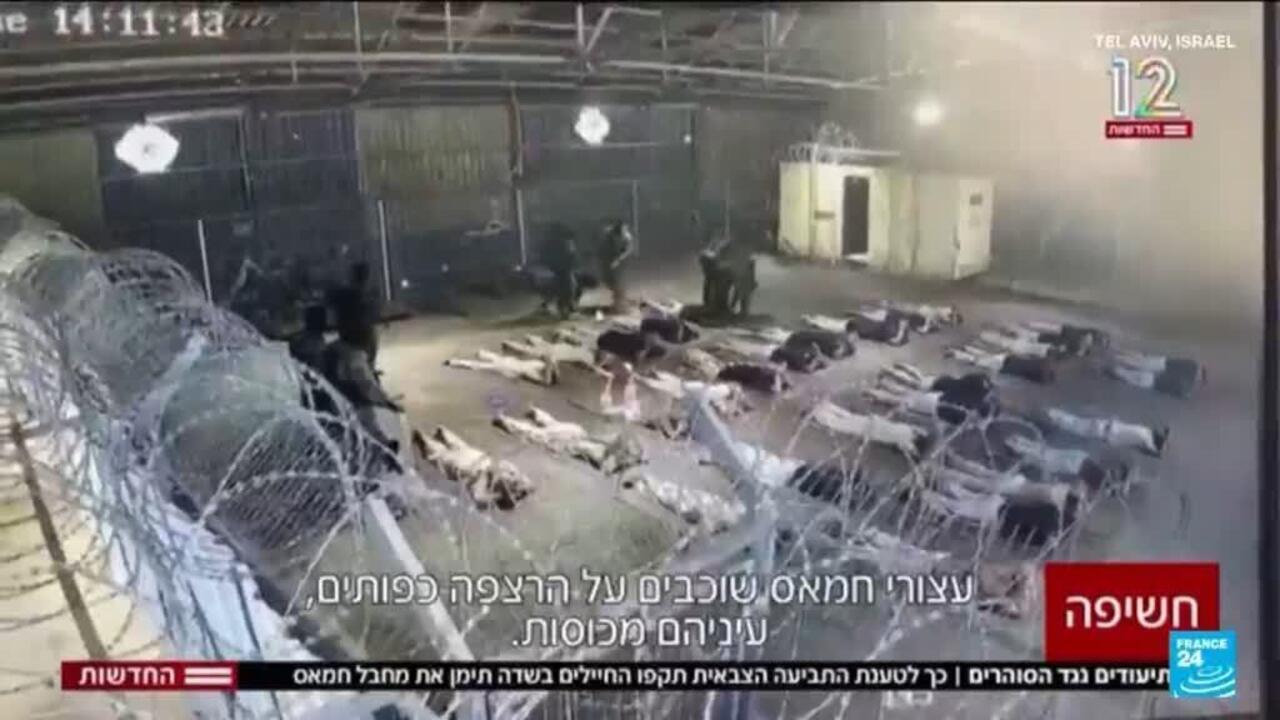 پرونده جنجالی دادستان سابق نظامی رژیم صهیونیستی