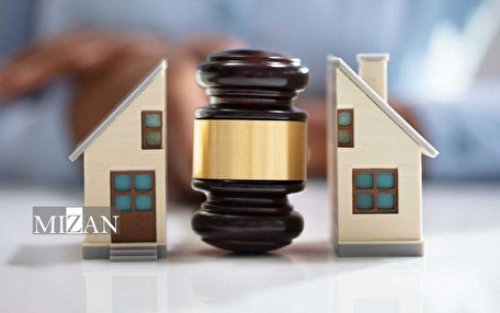 اینفوگرافیک | نکات مهم حقوقی درباره مهروموم ملک مشاعی