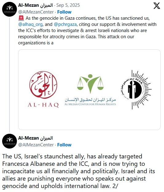 جرمانگاری فعالیت نهادهای حقوقی فلسطینی همکاری یوتیوب با رژیم صهیونیستی و آمریکا در حذف شواهد نسلکشی