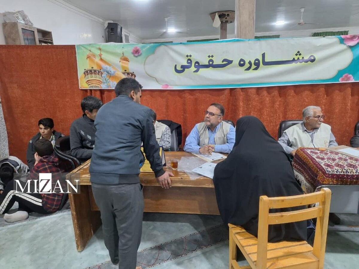 طرح هر مسجد یک حقوقدان در استان خراسان جنوبی برگزار شد