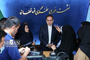 آخرین روند پرونده بانک آینده