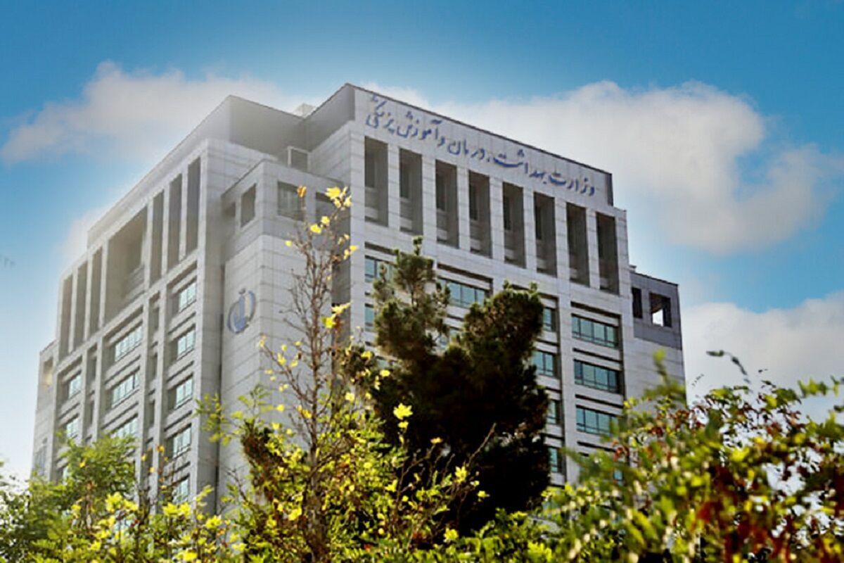 وزارت بهداشت: لابیاپلاستی فقط در بیمارستان‌ها و مراکز جراحی مجاز انجام می‌شود