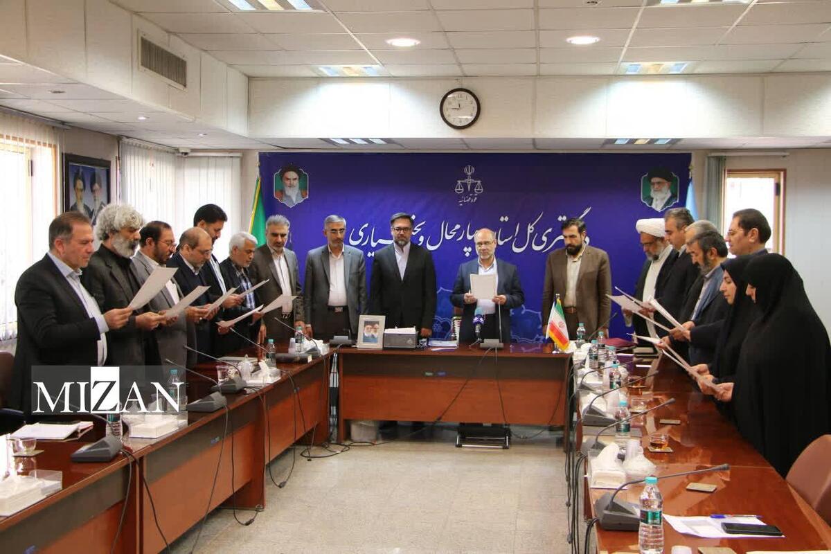 رئیس کل دادگستری چهارمحال و بختیاری: قضاوت امانتداری و ایفای تعهد قاضی نسبت به خداوند است