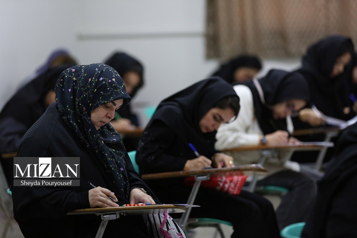 فرایند دریافت کارت شرکت در آزمون جذب عمومی منصب قضا سال ۱۴۰۴ آغاز شد