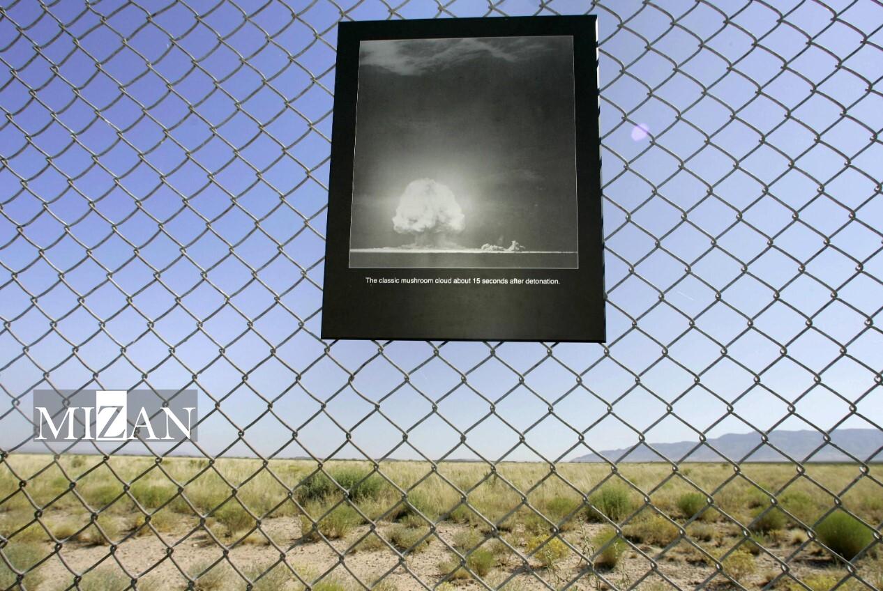 آزمایشهای هستهای آمریکا آزمایشهای هستهای آمریکا