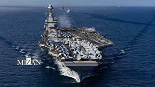 ورود ناو آمریکایی به کارائیب؛ ونزوئلا سطح آماده‌باش نظامی را افزایش داد