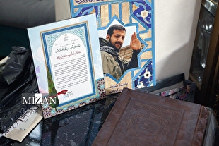 طحان‌نظیف: شهید حسین کریمی‌دوست همکار دغدغه‌مند شورای نگهبان که همواره روحیه جهادی و انقلابی داشت