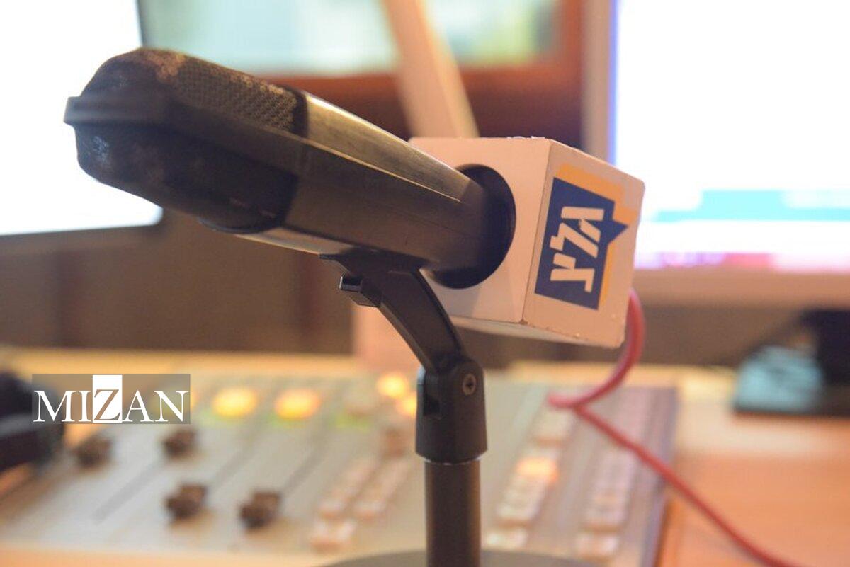 رادیو ارتش رژیم صهیونیستی تعطیل می‌شود