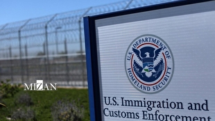 شکایت مهاجران از وضعیت بزرگترین اردوگاه بازداشت در آمریکا